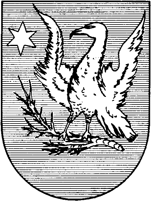 Sponsor Logo pawi Gartenbau